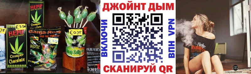 Canna-Cookies конопля  Наро-Фоминск 