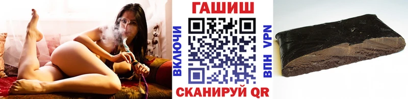 ГАШИШ AMNESIA HAZE  что такое   Наро-Фоминск 