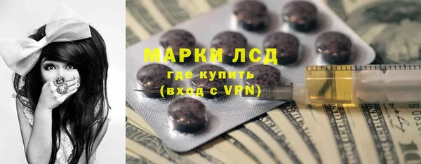 бутик Баксан