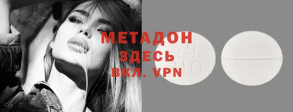 бутик Баксан