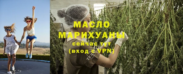 бутик Баксан
