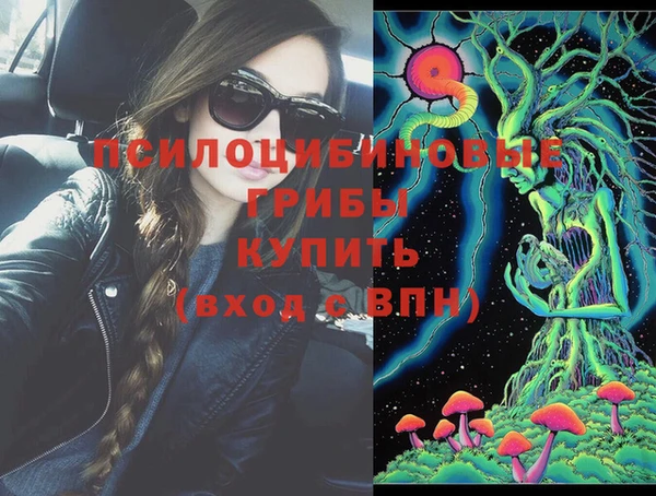 бутик Баксан