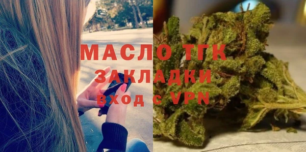 бутик Баксан