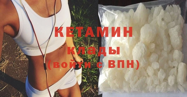 бутик Баксан