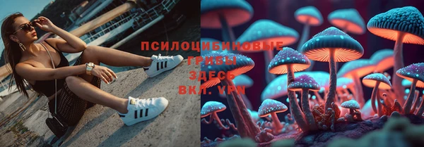 бутик Баксан