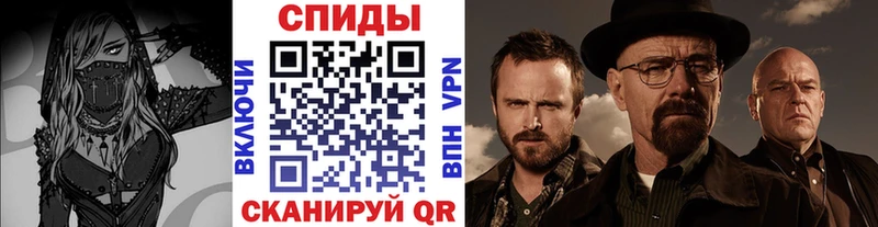 как найти   Наро-Фоминск  дарк нет официальный сайт  Первитин мет 