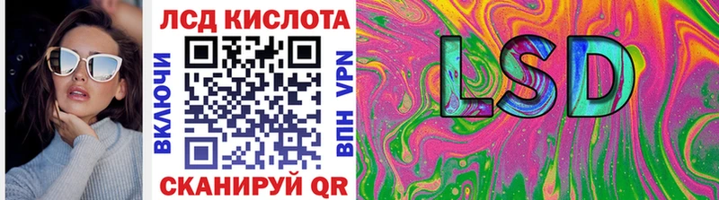 Марки N-bome 1,5мг Наро-Фоминск